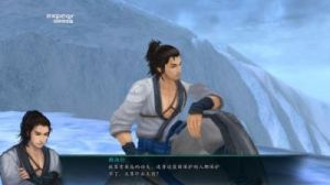 仙剑一图文攻略全过程 仙剑一98隐藏物品必拿图解