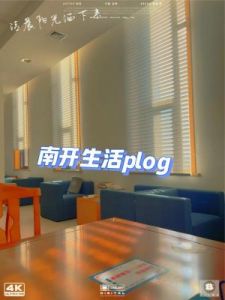 午夜图书馆跑道迷踪 海豚传媒官方旗舰店