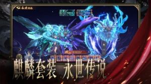 天堂魔狱怎么玩 天堂魔狱