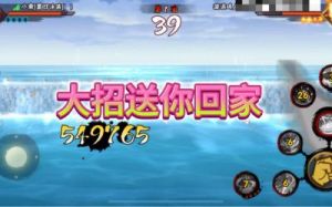火影忍者手游天地战场玩法 火影忍者手游要塞奖励