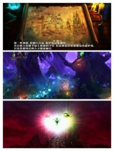 三位一体游戏攻略 三位一体游戏操作技巧