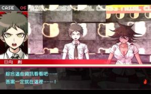 弹丸论破学级裁判玩法 弹丸论破2第三次班级裁判