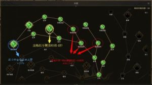 部落与弯刀攻略 部落与弯刀攻略视频