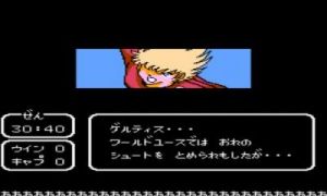 fc天使之翼2攻略 fc天使之翼2详细攻略