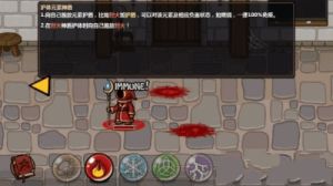 魔法对抗手机版玩不了 魔法对抗中文新安卓版下载