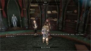 神鬼寓言3全钥匙图文攻略 神鬼寓言失落之章详细图文攻略