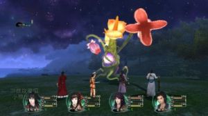 仙剑奇侠传5前传虚拟机破解版 仙剑奇侠传5虚拟机