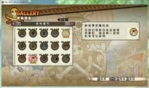 海贼无双3详细攻略 海贼无双4全人物心得