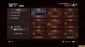极品飞车18键盘玩法 极品飞车18按键说明