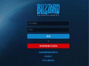 暴雪游戏怎么玩 暴雪十大最好玩游戏