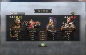 三国志12威力加强版玩法 三国志14威力加强版攻略