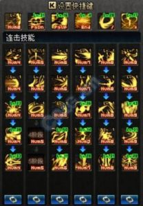 黑暗武士玩法 黑暗武士刷图连招