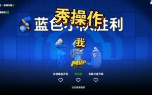 太空行动杀出重围老兵怎么玩 反恐行动老兵