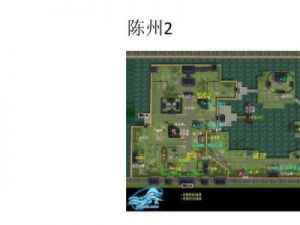 仙剑4全攻略最详细 仙剑三外传完整详细攻略图文