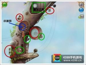 星球大转玩法教程 星球大转玩法