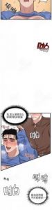 我的新邻居1.7玩法 我的新邻居1.7安卓直装