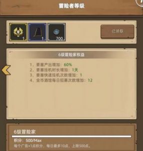 手游决战艾泽拉斯攻略 决战艾泽拉斯手游官网下载