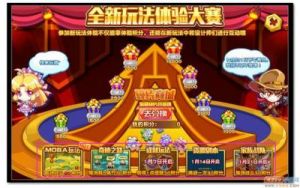 热血精灵派玩法有哪些 热血精灵派御神混秩主宰