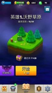 弓箭传说钓鱼怎么玩 弓箭传说怎么钓鱼