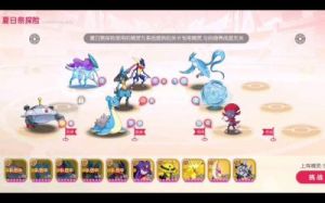 口袋觉醒夏日祭玩法 口袋觉醒ss魔改版-免费后台