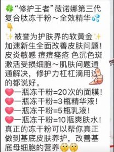 秘密深入是什么玩法 秘密潜入2深入敌后