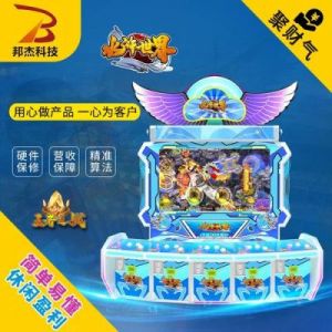 电玩水浒传技巧玩法 游戏水浒传技巧口诀