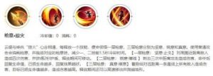暗黑元首怎么连招 卡牌怎么打暗黑元首