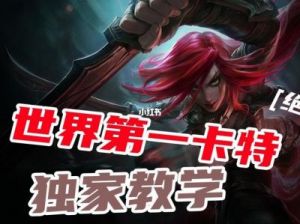 卡特世界玩法 2024十大搬砖变现手游