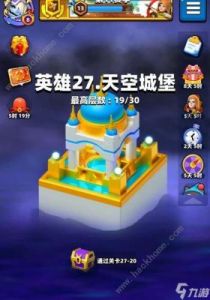 弓箭传说月影怎么玩 月影传说游戏攻略