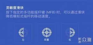 雷曼起源怎么用手柄 雷曼起源怎么双人用键盘