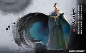 轩辕剑6另寻他法 轩辕剑6八卦图解法
