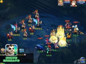 回合制手游新玩法 回合制玩法