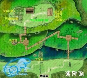仙剑奇侠传4攻略技巧 仙剑奇侠传4攻略地图