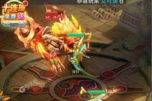 哪个平台可以玩幻界传说 幻界传说创造宝石