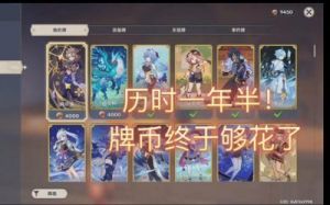 七圣召唤玩法 七圣召唤官方网站入口