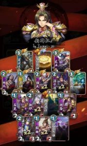 三国卡牌大战攻略 放置三国无限内购破解