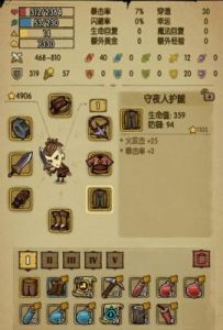 贪婪洞窟娜迦最强玩法 贪婪洞窟1离线单机版