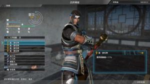 真三国无双8大招 真三国无双8有几种大招