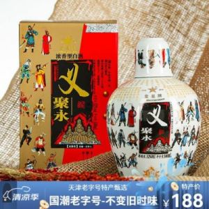 水浒传酒牌玩法 酒牌规则