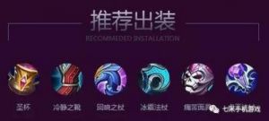 王者荣耀各个英雄攻略玩法解析 阴阳师玩法攻略解析