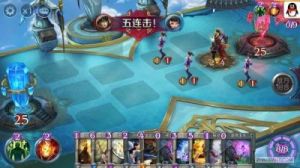 英雄战歌rpg怎么玩 腾讯英雄战歌官网