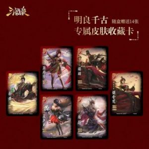 三国杀新玩法 三国杀移动版官网