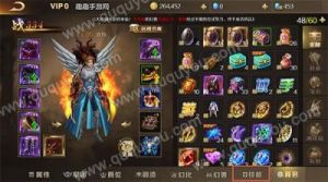 手游版魔域怎么玩法 魔域私服手游版