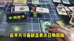 三国杀卡牌游戏玩法 三国杀辅助卡盟