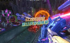 深渊塔玩法 深渊塔防攻略