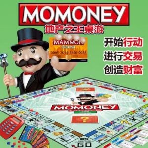 地产之王桌游玩法 桌游地产之王玩法