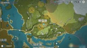原神搜索明蕴镇任务攻略 原神明蕴镇任务攻略