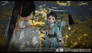 射雕手游中郭靖线与黄蓉线的选择