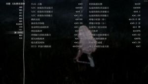 上古卷轴5新手攻略 上古卷轴5黄金龙爪转盘图案