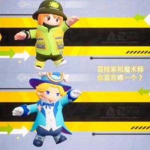 如何获得《元梦之星》胜利队的制服